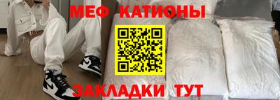 метадон Краснодар