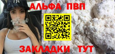 дмт Коммунар
