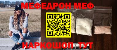 MDMA Premium VHQ Комсомольск-на-Амуре