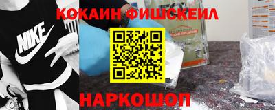 метадон Краснодар