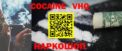 метадон Краснодар