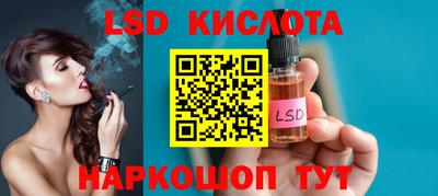 дмт Коммунар