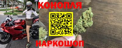 мет Краснокаменск