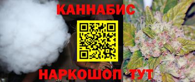 амфетамин Краснознаменск