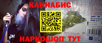 метадон Краснодар