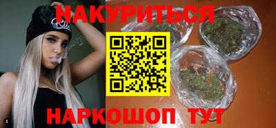 метадон Краснодар