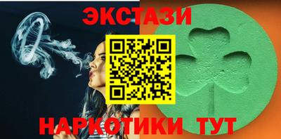 метадон Краснодар