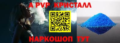 дмт Коммунар