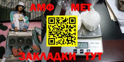 MDMA Premium VHQ Комсомольск-на-Амуре