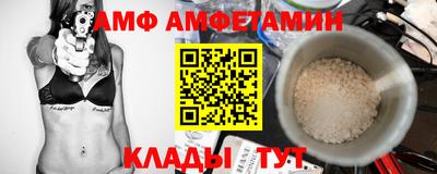гашишное масло Конаково
