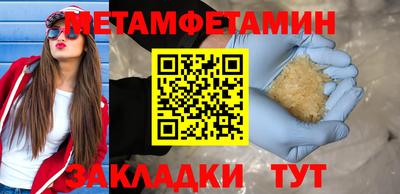 MDMA Premium VHQ Комсомольск-на-Амуре