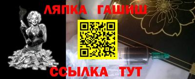MDMA Premium VHQ Комсомольск-на-Амуре