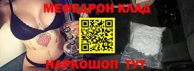 MDMA Premium VHQ Комсомольск-на-Амуре
