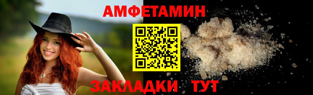 Канабис  Котельники  МЕФ   ГАШИШ  Вход с VPN 